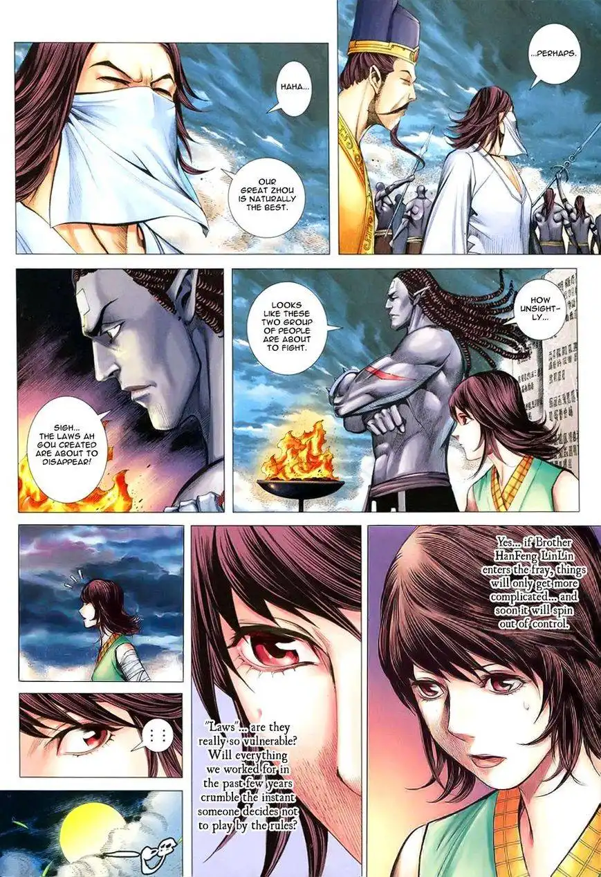 Feng Shen Ji Chapter 105 31